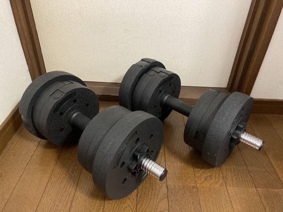 可変式ダンベルセット 2.5kg・1.25kg 片手10kg 合計20kg