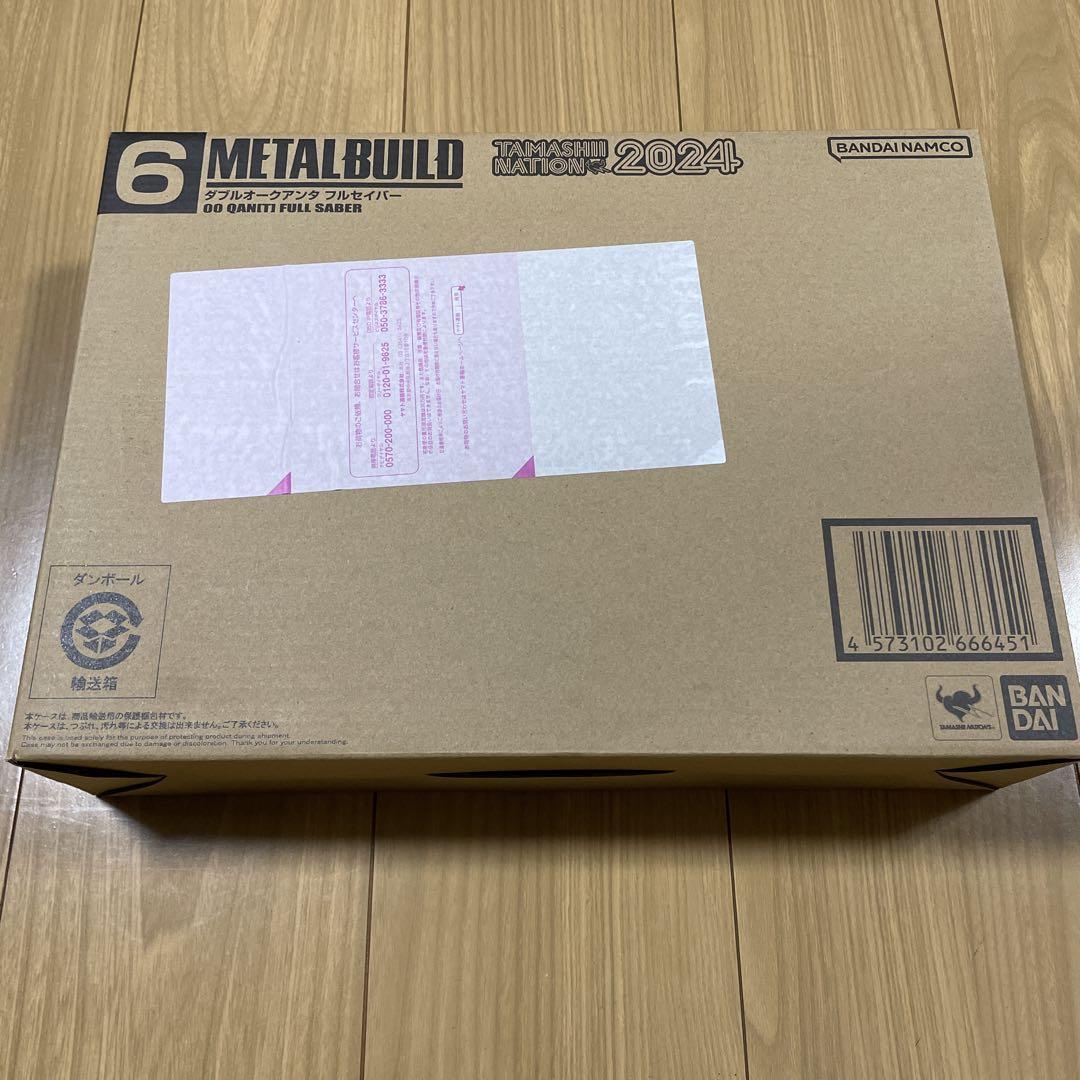 METAL BUILD ダブルオークアンタフルセイバー - メルカリ