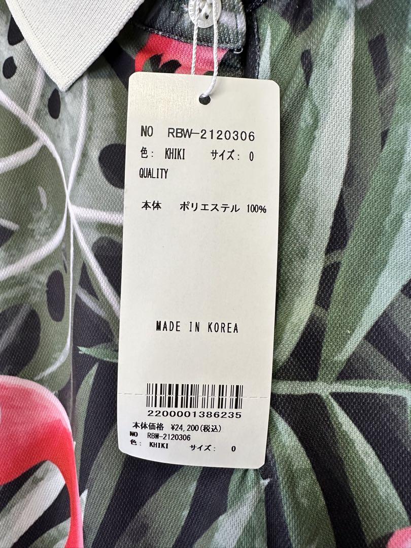 新品未使用】1252 ラッセルノ ポロシャツ レディース サイズ1の