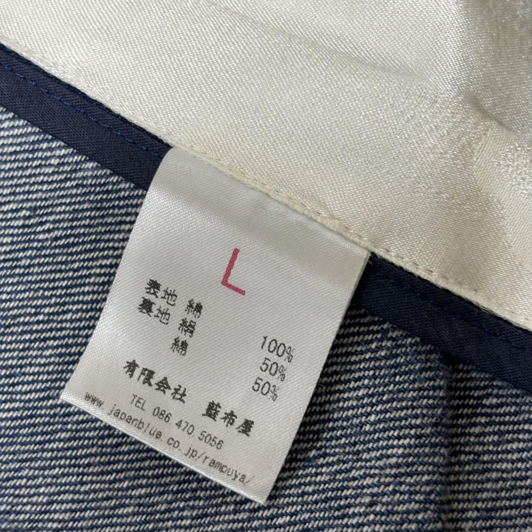 極美品　Momotaro Jeans デニムカバーオール　春コーデ