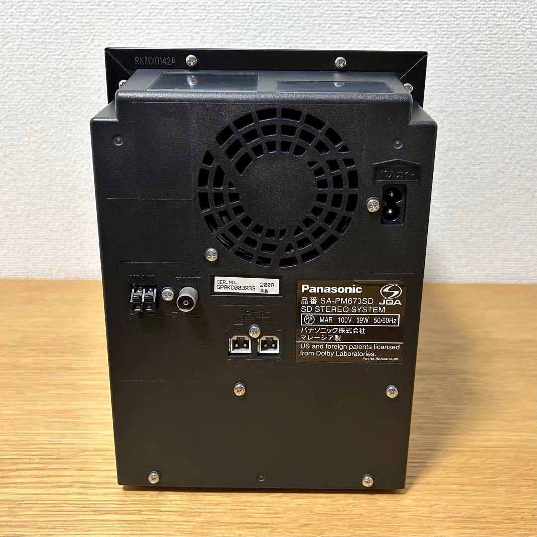 Panasonic パナソニック SC-PM670SD ブラック 美品 Panasonic パナソニック SA-PM670SD ブラック - メルカリ