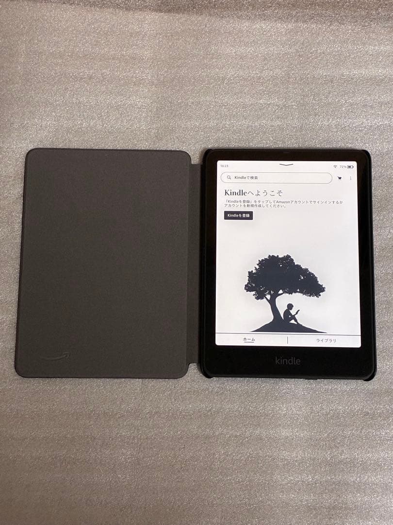 Kindle Paperwhite シグニチャーエディション32GB 第12世代