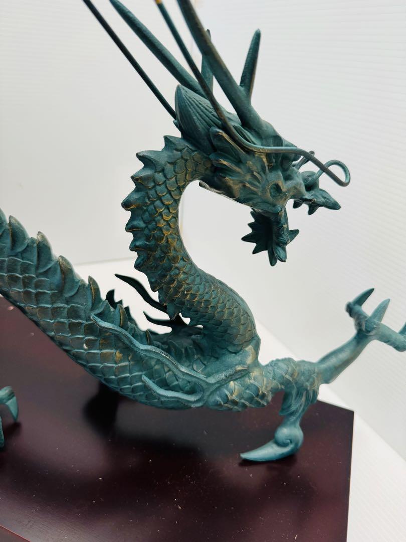 龍の置物　金属製