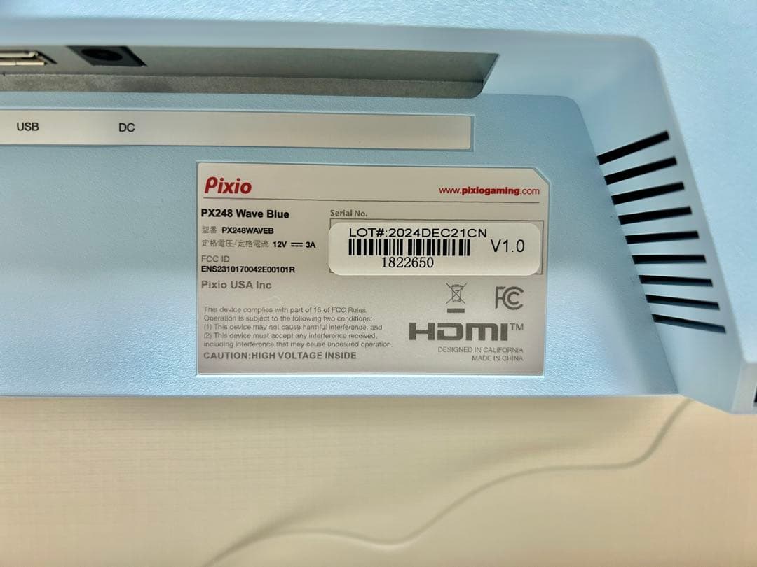 Pixio PX248 Wave Pastel Blue