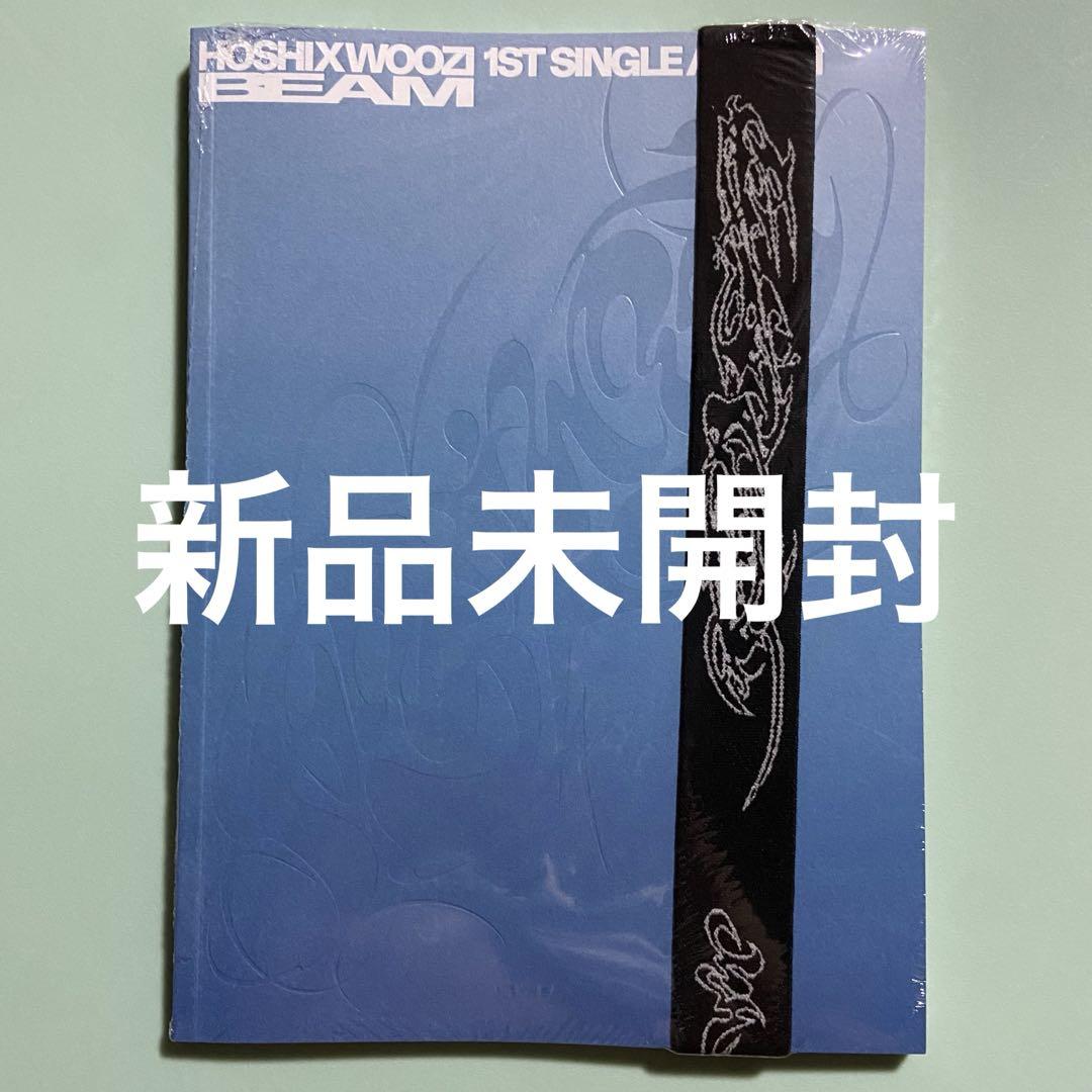 seventeen CD 未開封品 SEVENTEEN - SEVENTEEN ホシ ウジ アルバム BEAM Xver 新品未