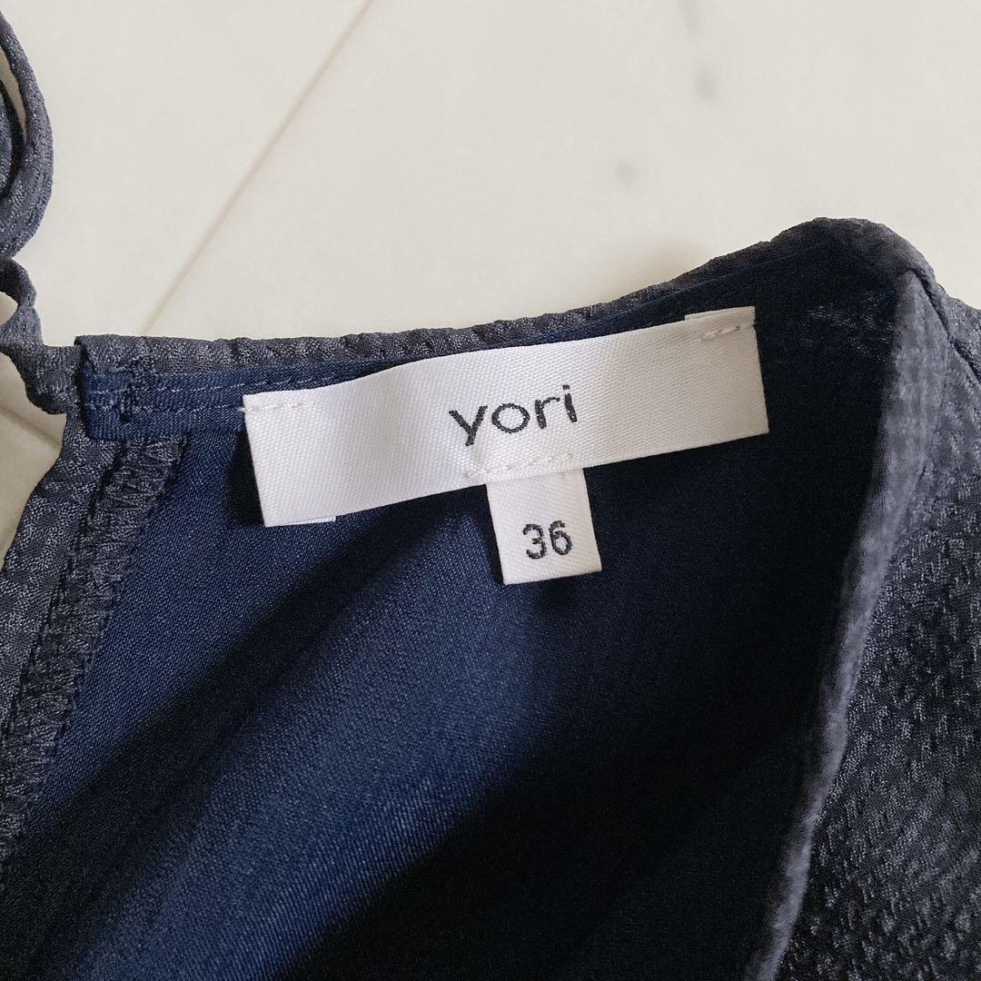 極美品 yori フリルスリーブワンピース ネイビー 濃紺 36 - メルカリ