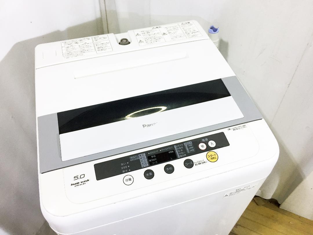 送料無料★◆中古★Panasonic　5㎏　 洗濯機　NA-F50B3 送料無料☆◇中古☆Panasonic 5㎏ 洗濯機 NA-F50B3 - メルカリ
