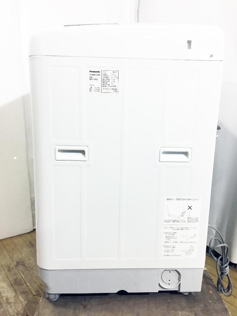 送料無料☆◇中古☆Panasonic 5㎏ 洗濯機 NA-F50B3 - メルカリ
