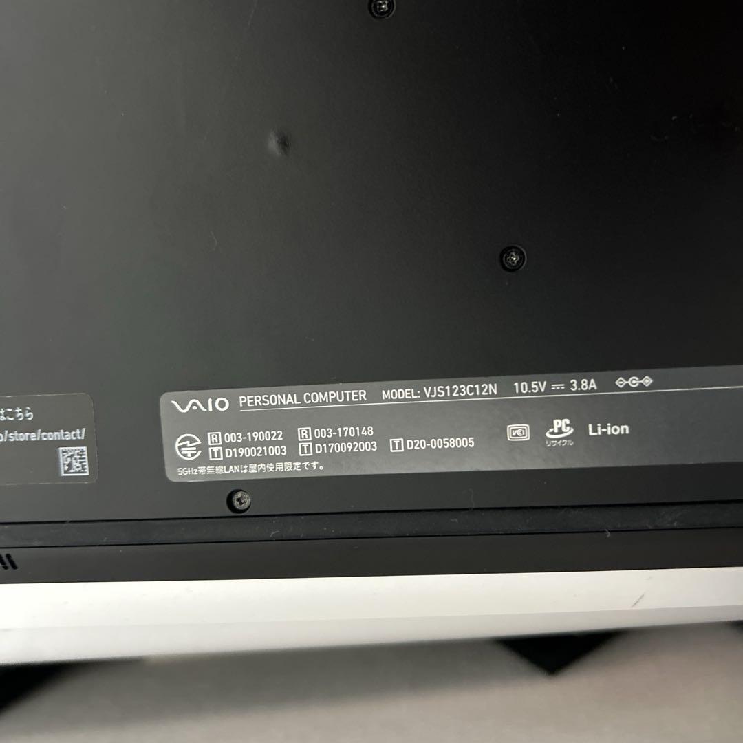 ノートパソコン 本体 VAIO VJS122C12N 10世代 i5/8G