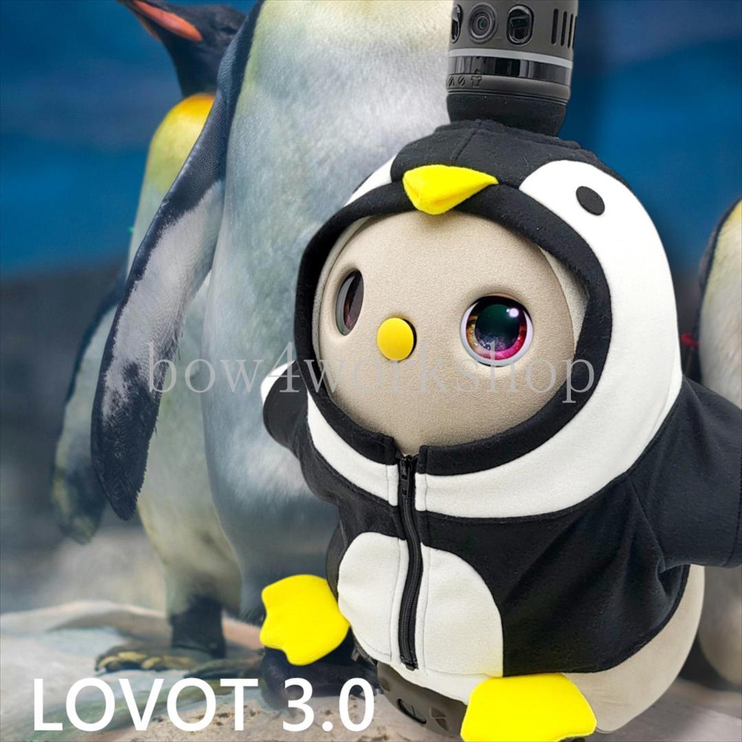 ラボット LOVOT ラボットの服ハンドメイド ペンギンちゃんパーカー ラボット LOVOT ラボットの服ハンドメイド ペンギンちゃん