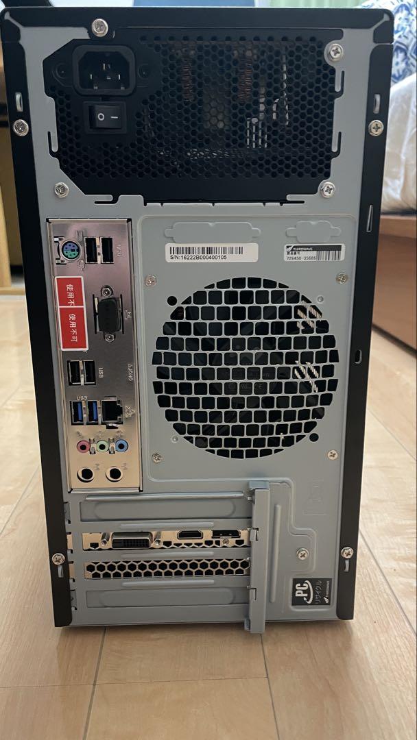 AT5GTX1660
