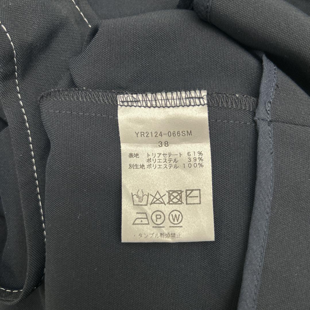yori トリアセリボンサロペット ネイビー 36