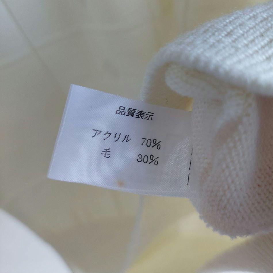 未使用 タグ付き 90's～00's 日本製 タートルネック ニット