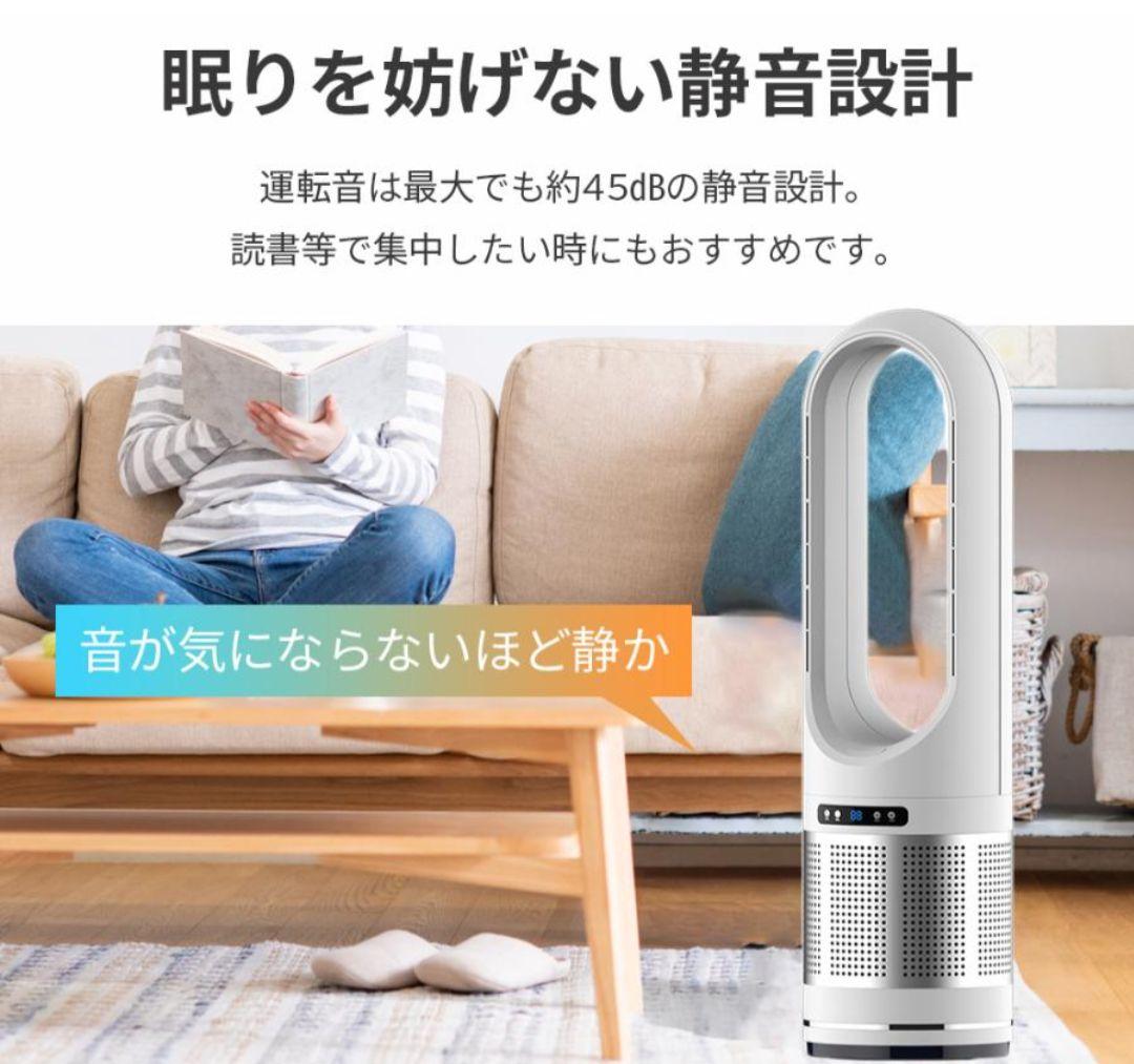 セラミックヒーター