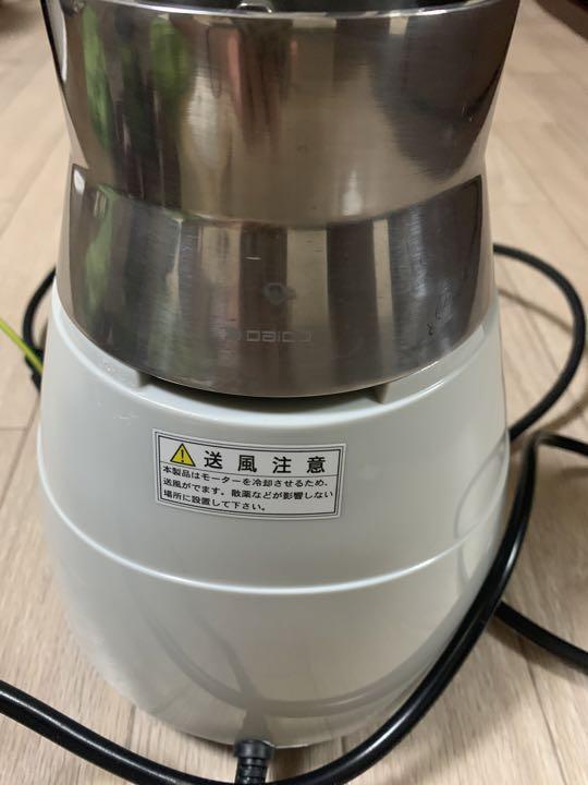 錠剤粉砕機 スマッシャー 大同 HTF- ネット売り出し inspektorat ...
