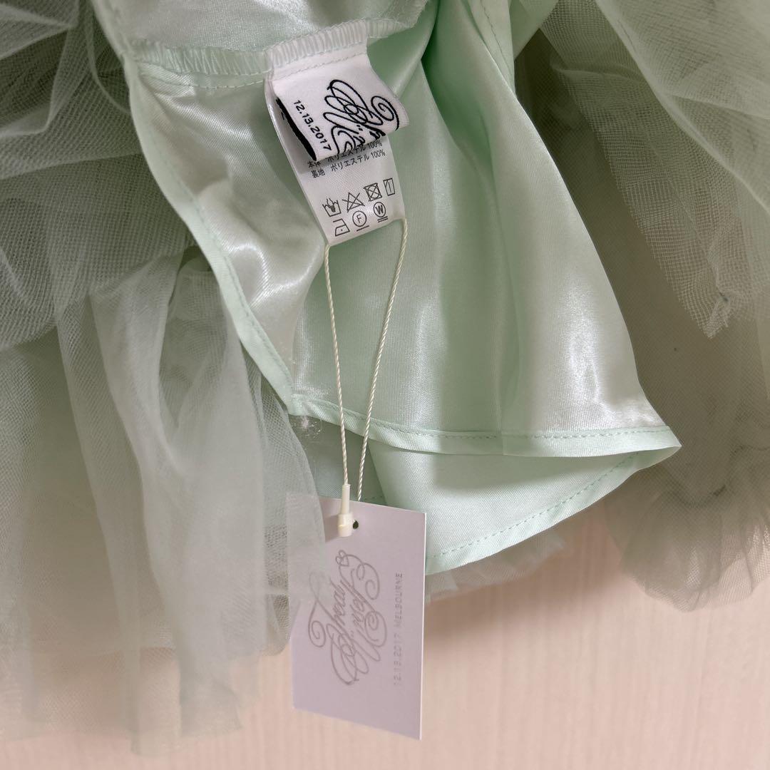 treat ürself fairy tulle peplum mint
