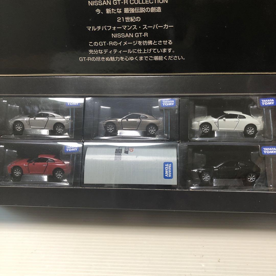 トミカ リミテッド単品100番達成記念 GT−R 5台 - メルカリ