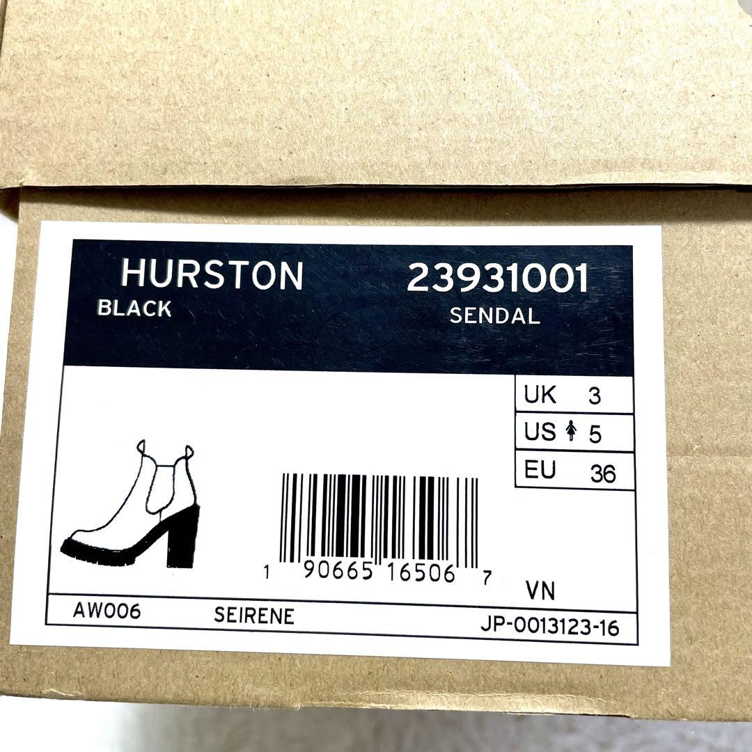 箱付き Dr.Martens ドクターマーチン HURSTON サイドゴアブーツ