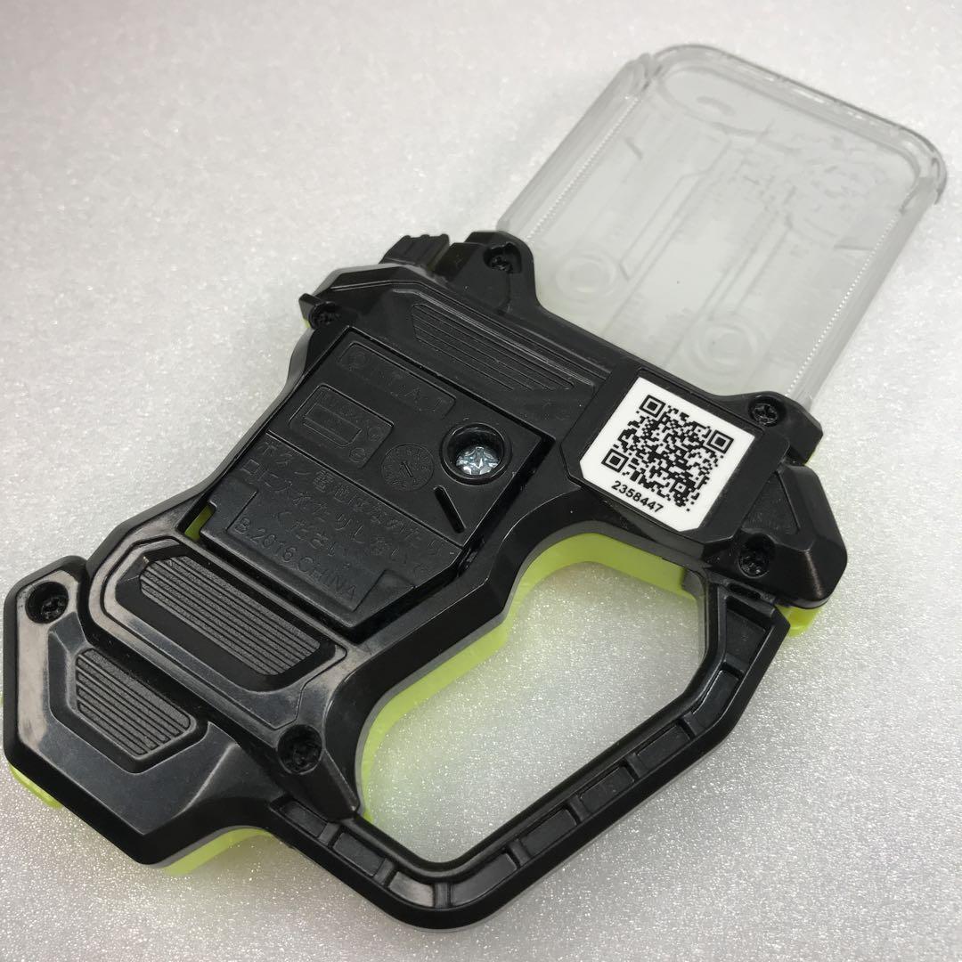 仮面ライダーエグゼイド【DX】ドレミファビートガシャット