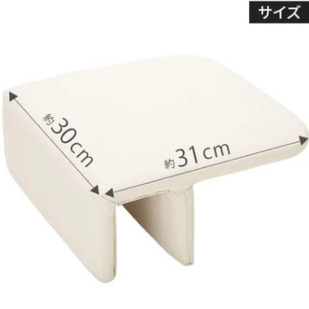 ソファーサイドテーブルSEVEN