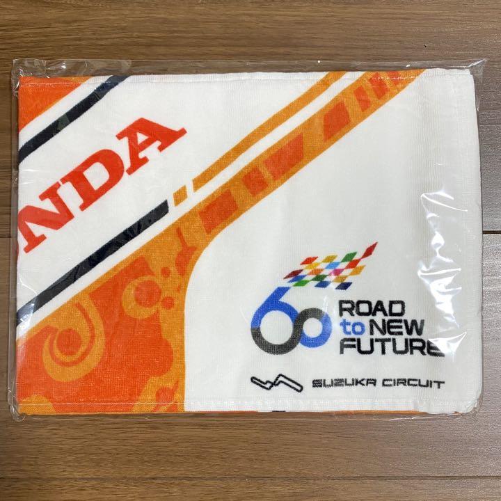 F1 アルファタウリ 角田裕毅 マフラータオル
