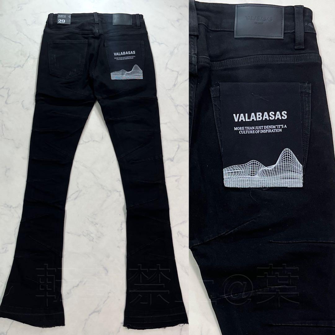 valabasas バラバサス ダメージスタックフレアスキニーデニム