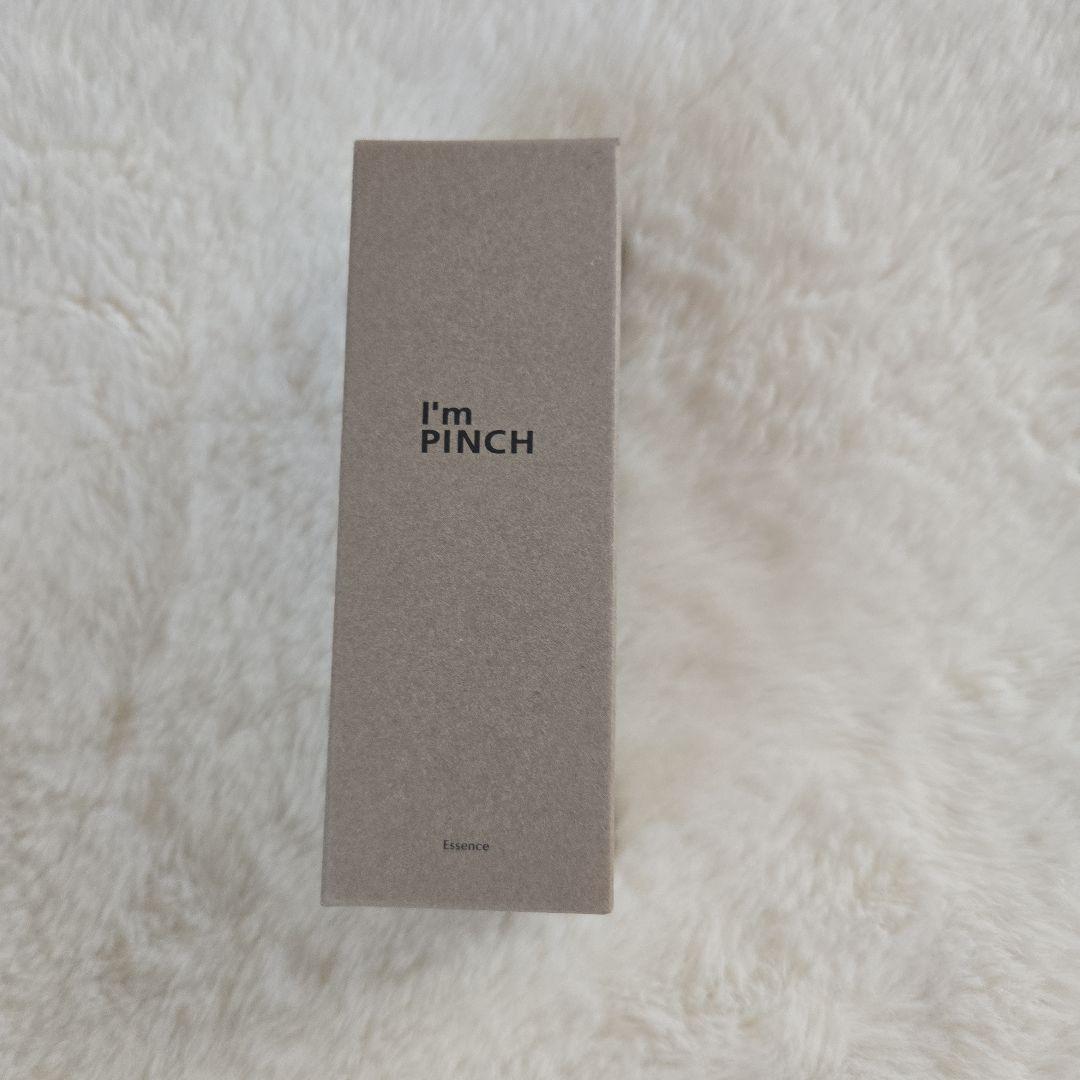 I'm PINCH アイムピンチ　美容液　新品　60ml 楽天市場】アイムピンチ I'm Pinch 60ml ＜美容液＞ : Love