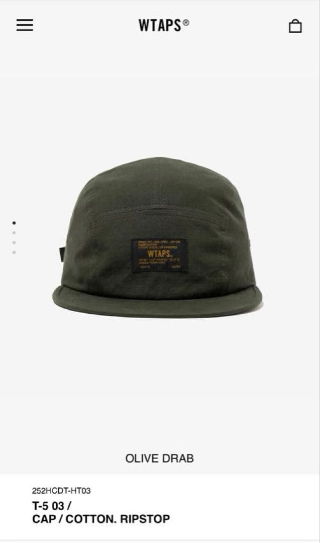 WTAPS T-5 03 Cotton Ripstop Olive Drab