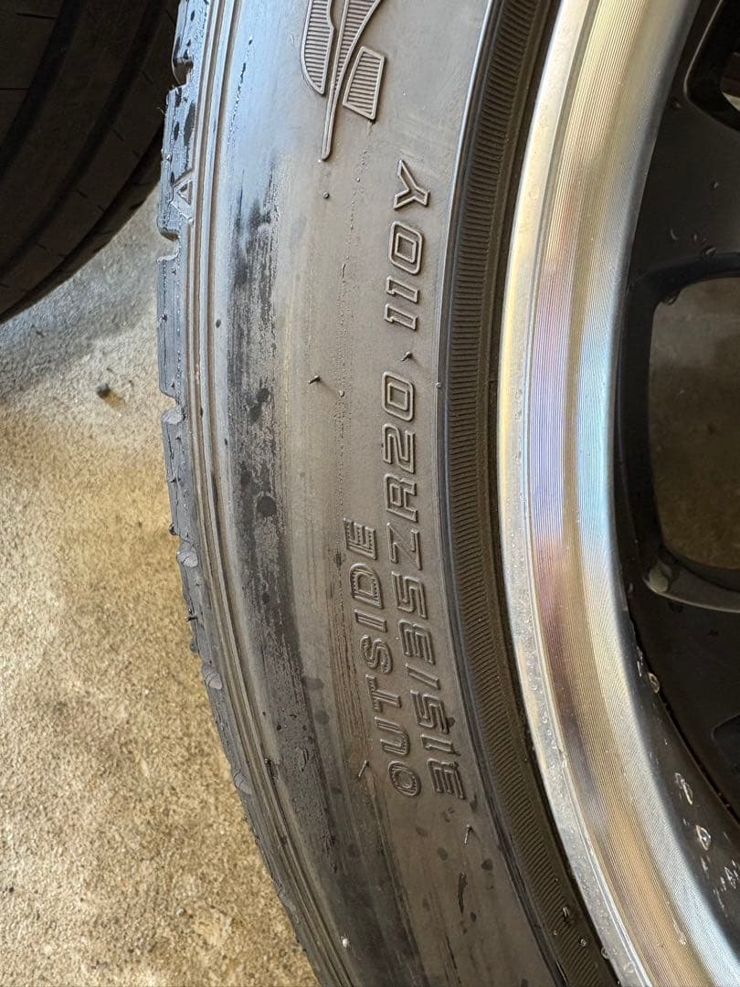 20インチ ワークグノーシス