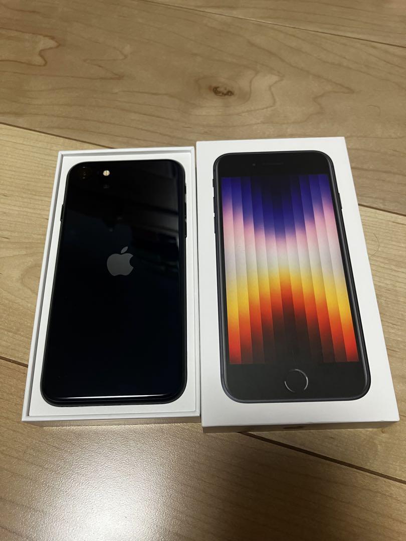 iPhone SE (第3世代) ミッドナイト 64 GB SIMフリー