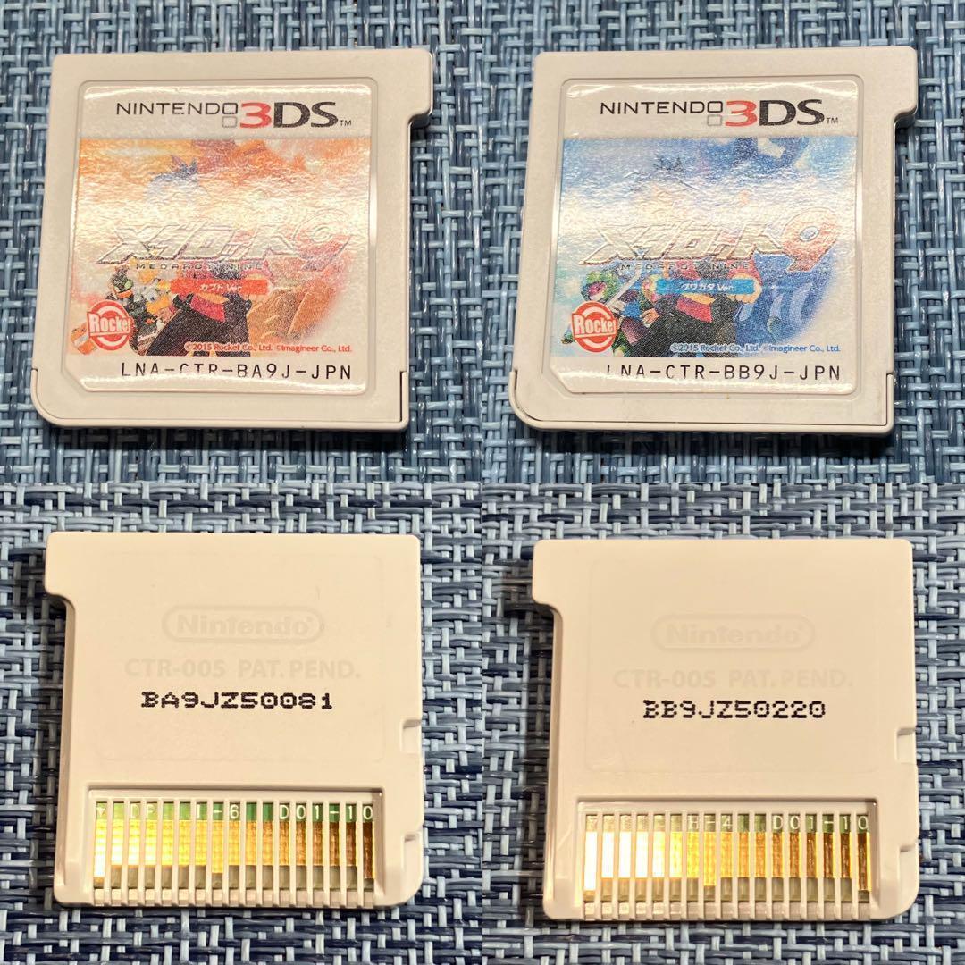 3DS メダロット 7本セット