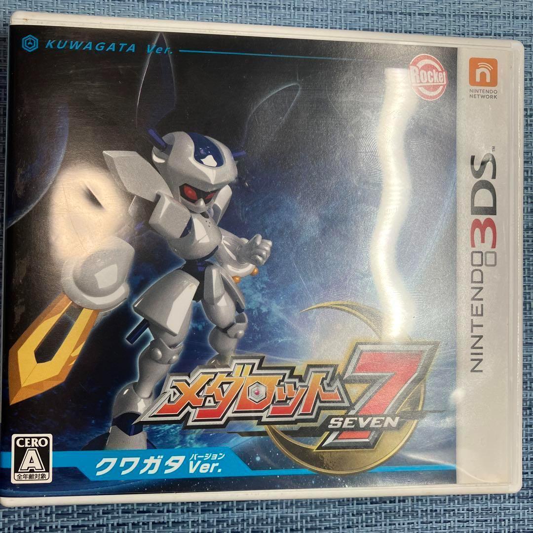 3DS メダロット 7本セットお 得 な 通販 サイト