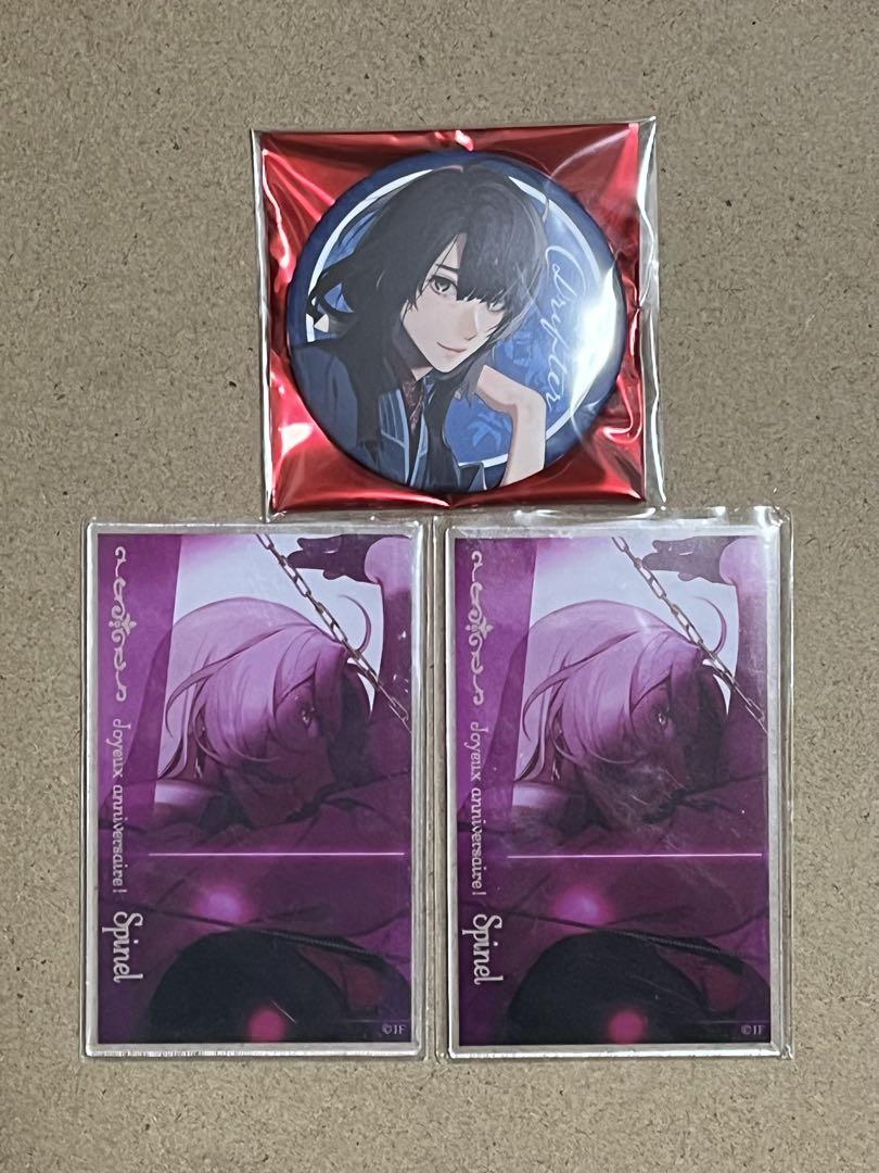 終ヴィル 終遠のヴィルシュ 3周年 朗読劇 冊子 BD ジャン 漂流者 スピネル 終ヴィル 終遠のヴィルシュ 3周年 朗読劇 冊子 BD ジャン 漂流者