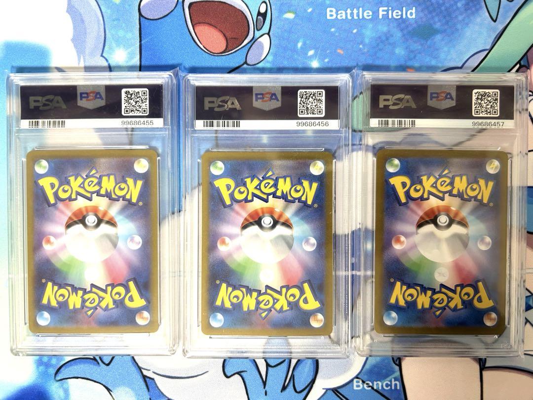 ポケモンカード ゼニガメ AR カメール AR カメックスex SAR 3枚 ゼニガメ [AR] カメール [AR] カメックスex [SAR] スカーレット