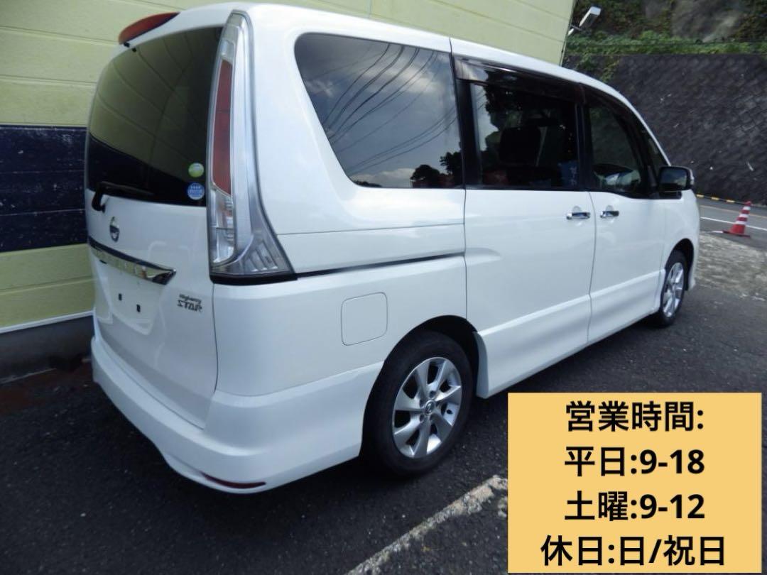 41万円 月別自動車税別途必要