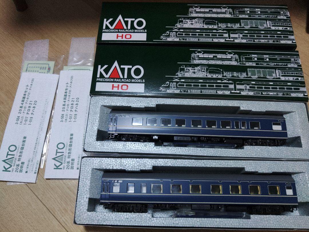 KATO HOゲージ 20系客車 6両セット - メルカリ