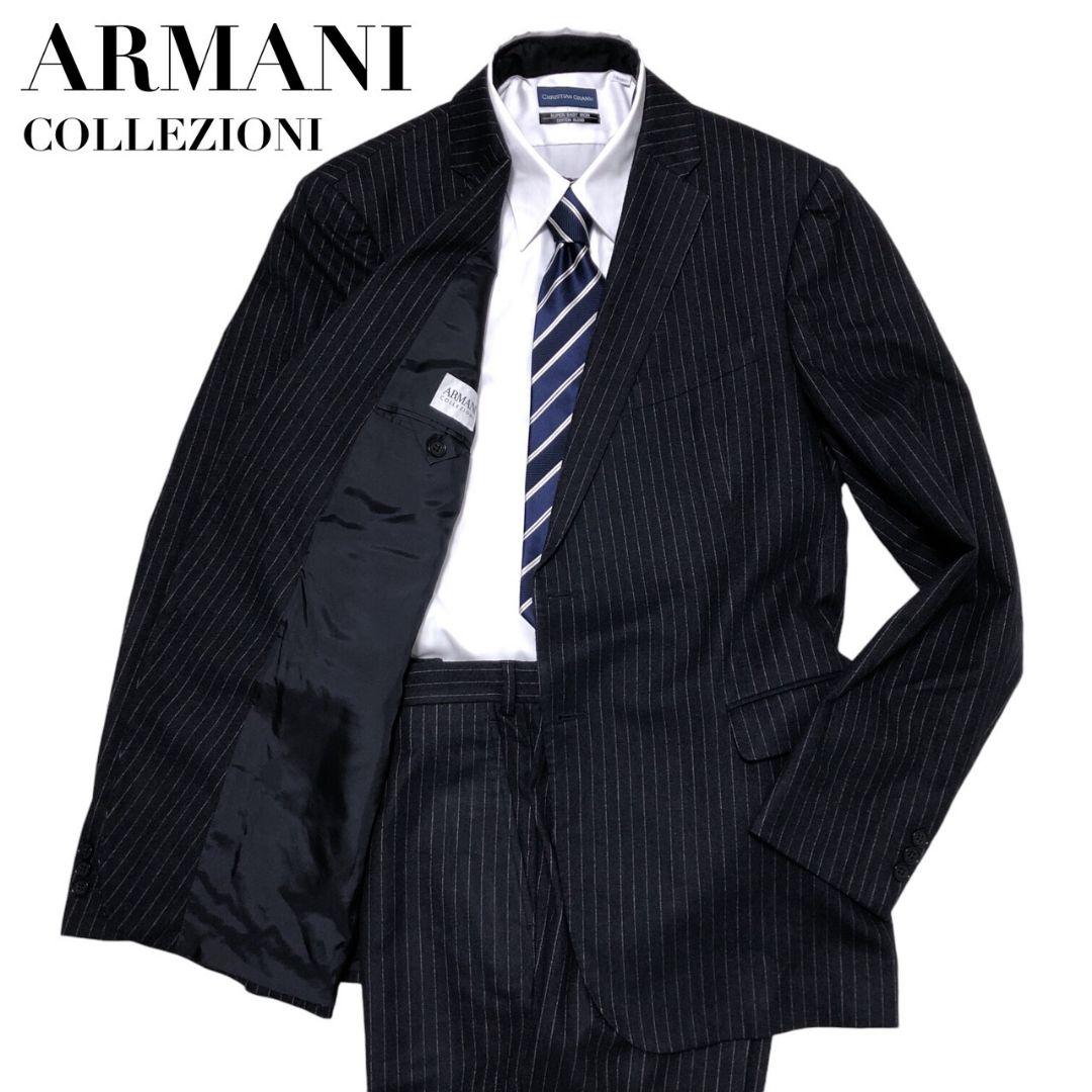 【極美品】ARMANI COLLEZIONI セットアップ スーツ ストライプ