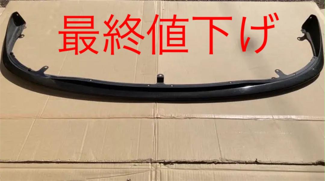 国内正規総代理店アイテム 最終値下げ レガシィ S402 Sti限定車 カーボンリップスポイラー カウル フェンダー 外装 Alrc Asia