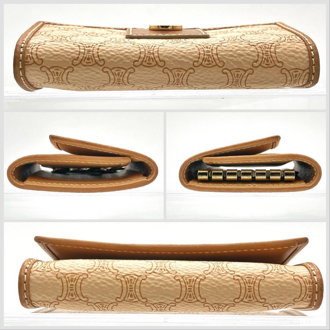 【未使用保管品】CELINE セリーヌ 6連キーケース マカダム トリオンフ 2326☆CELINE セリーヌ トリオンフ マカダム キーケース