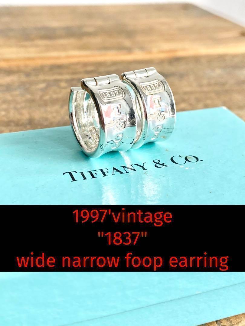TIFFANY ティファニー 1837 ワイド ナロー フープ ピアス 925