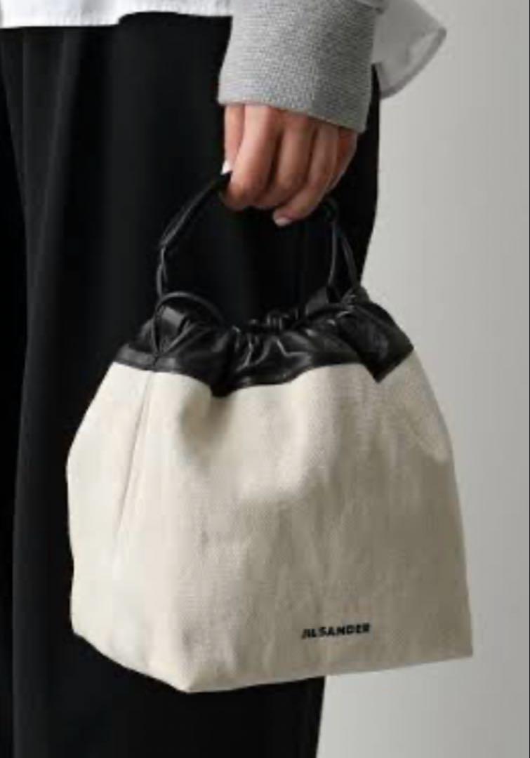 JIL SANDER】リバーシブル巾着バッグ | LEE