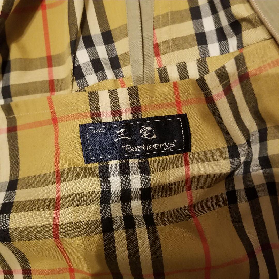 BURBERRY バーバリー ステンカラーコート
