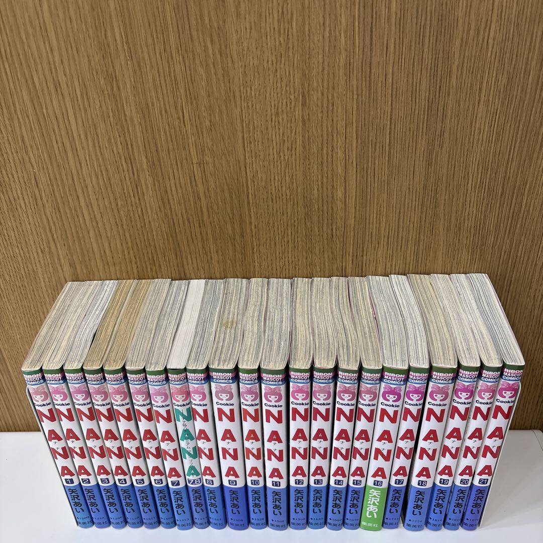 NANA 1～21巻 ＋ 7.8巻 全巻 22冊 セット 矢沢あい ナナ - メルカリ