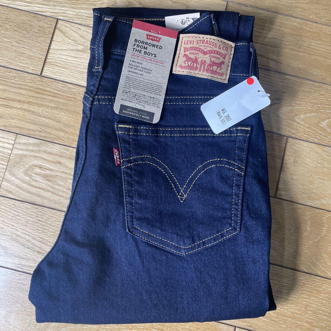 Levi's Borrowed from the Boys ダークブルー デニム