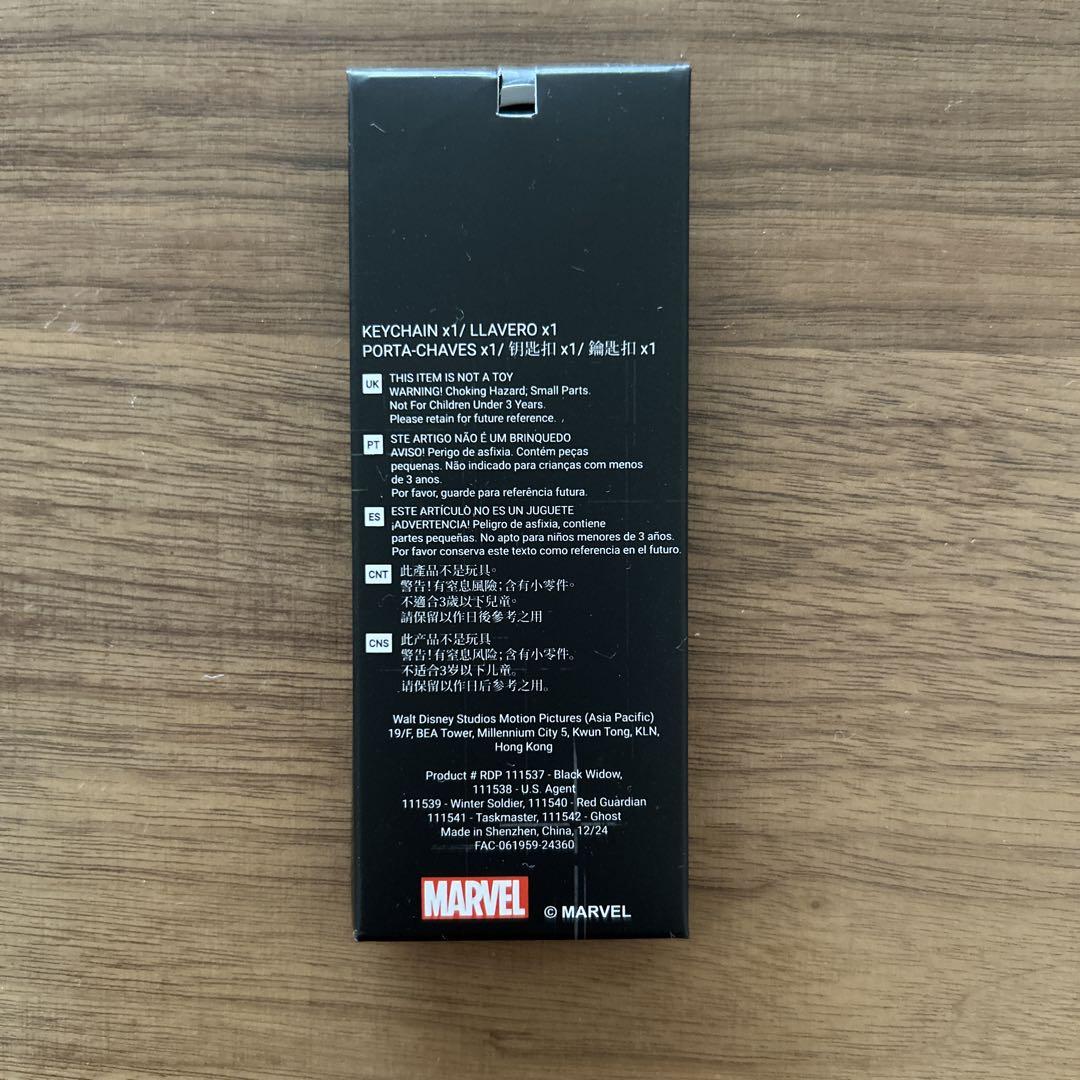 サンダーボルツ　バッキー　非売品　キーホルダー