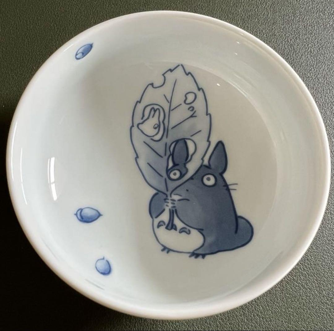 ノリタケ トトロ 小鉢