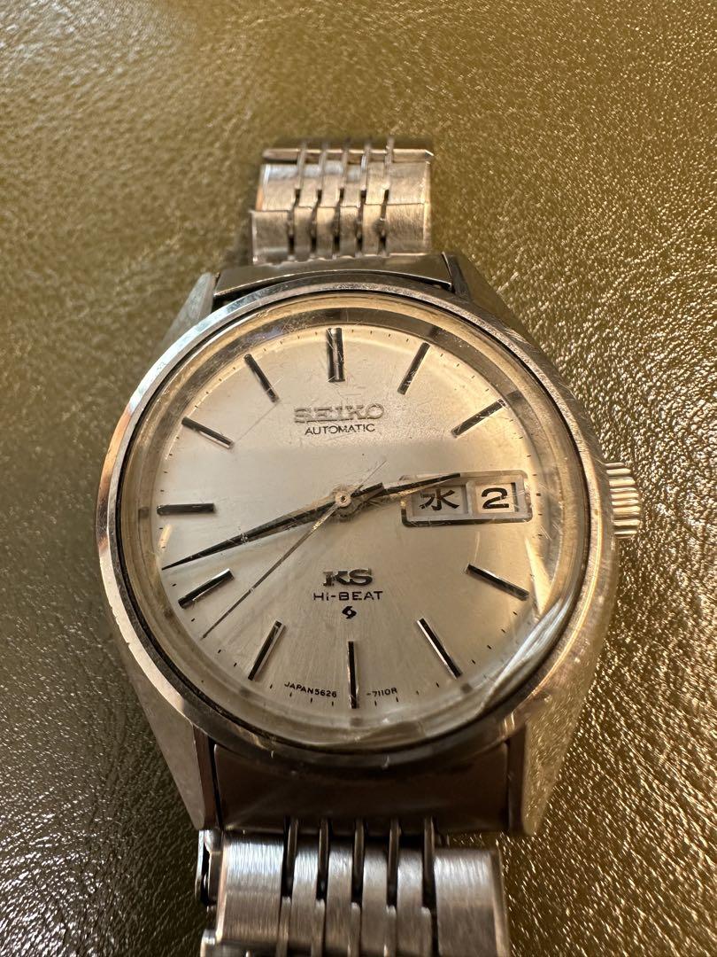希少品】キングセイコー SEIKO KS HI BEAT 自動巻き 曜日日付