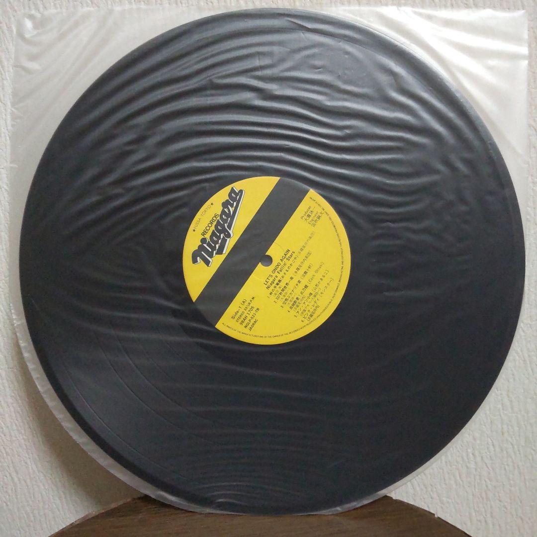 ナイアガラブラックボックス　LP5枚　「each times Vol.3」付