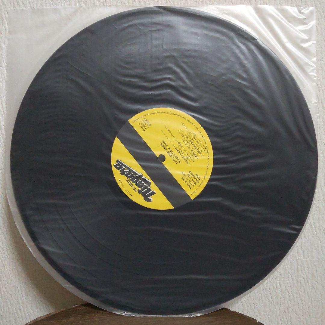 ナイアガラブラックボックス　LP5枚　「each times Vol.3」付
