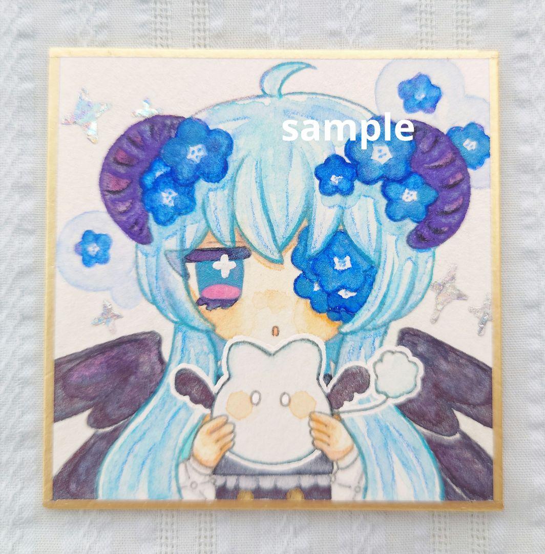 手描きイラスト オリジナル 豆色紙